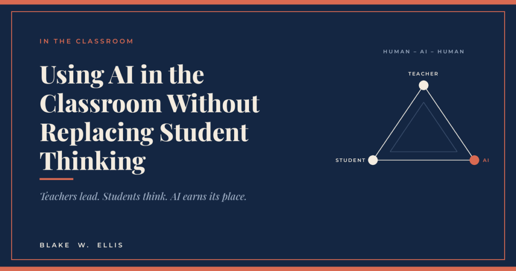 How to Use AI in the Classroom